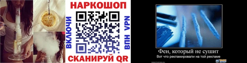 Все наркотики Туймазы ГАШ Каннабис Амфетамин Меф мяу мяу