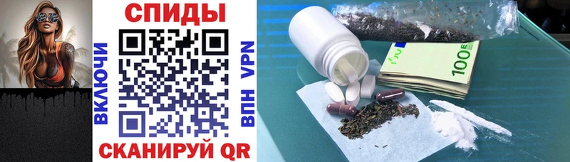 Amphetamine Premium  цена наркотик  Туймазы 