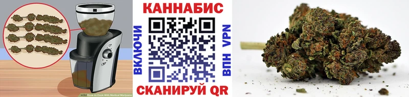 наркота мориарти состав Печенье с ТГК марихуана Туймазы