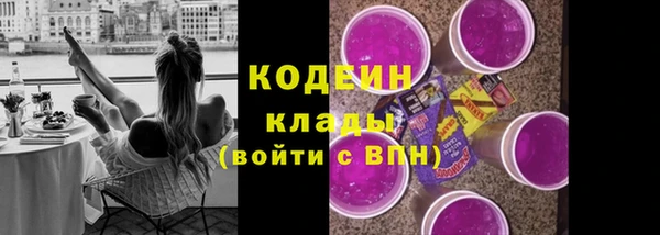 прущая мука Тавда