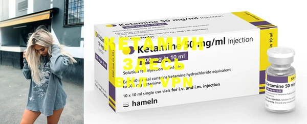 MDMA Premium VHQ Сясьстрой