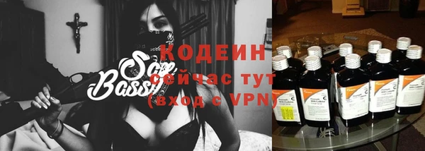MDMA Premium VHQ Семикаракорск