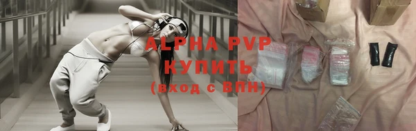 MDMA Premium VHQ Сясьстрой