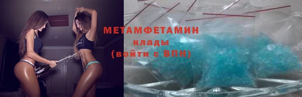 прущая мука Тавда