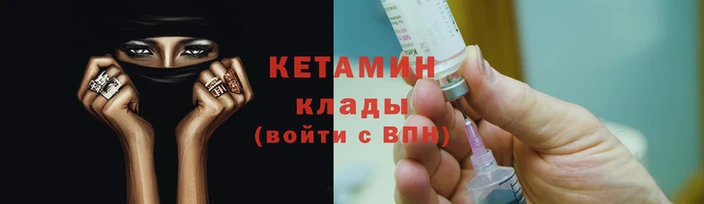 тгк Бугульма