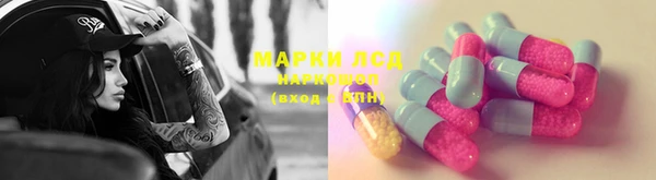 MDMA Premium VHQ Сясьстрой