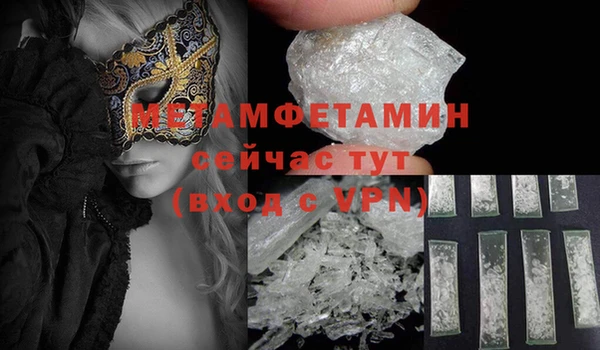 винт Богданович