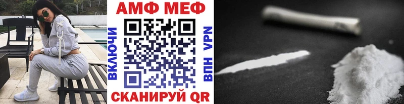 где купить наркоту  Туймазы  Метамфетамин Декстрометамфетамин 99.9% 